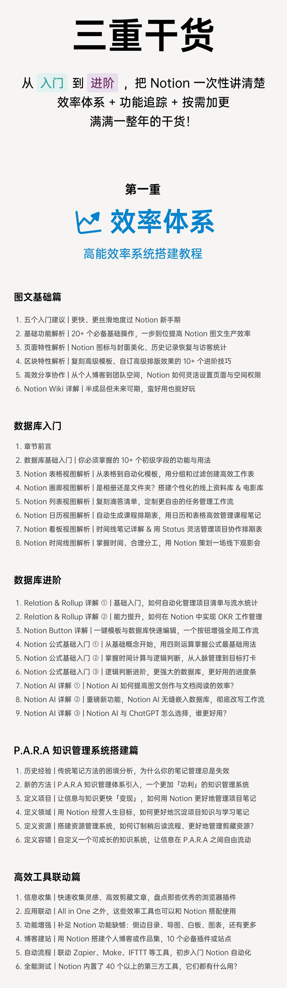 a20eff4702872e8c24fafdfb5ebca9d0.jpg
