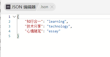 正常的英文双引号